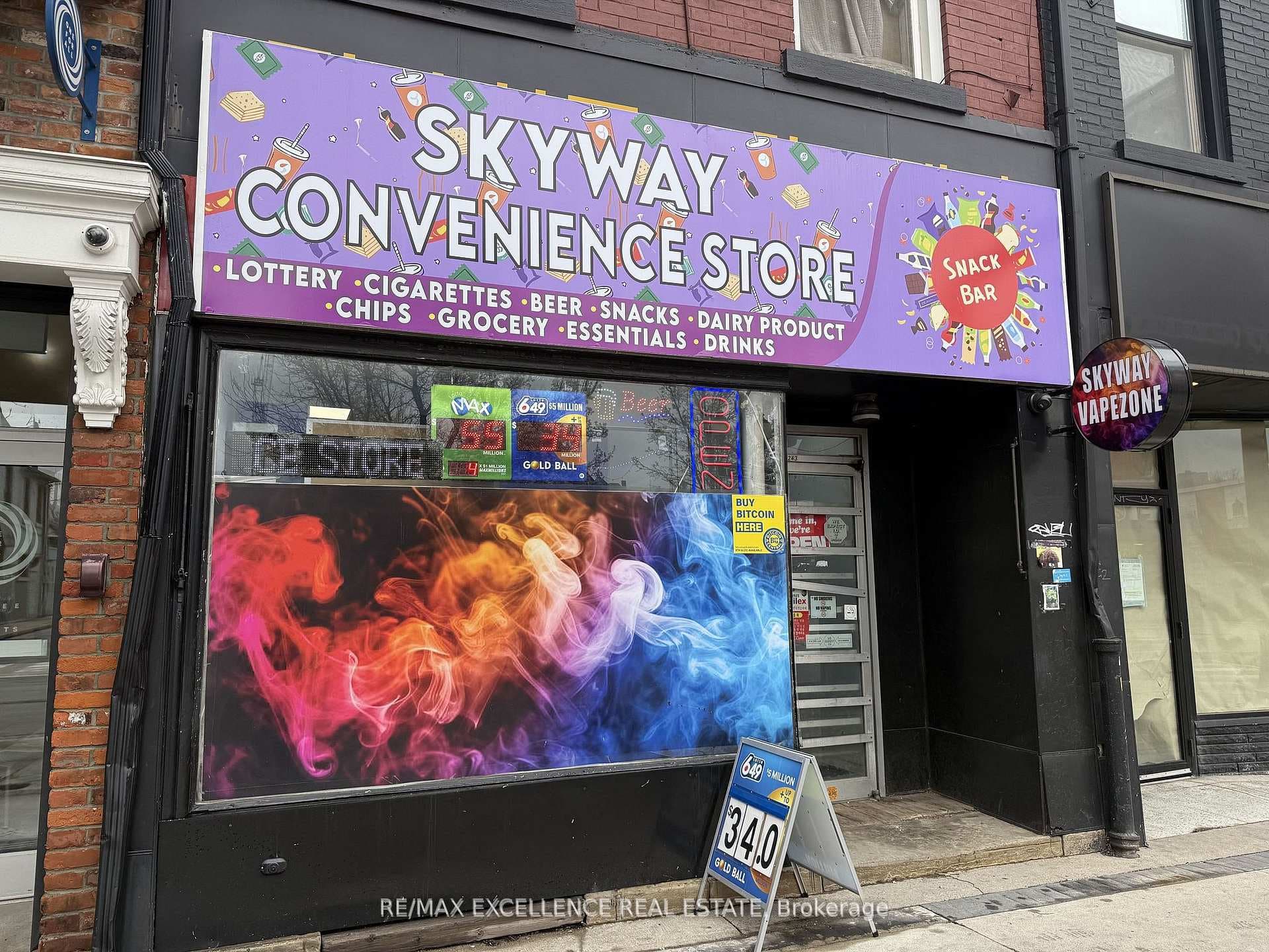 243 King Street - Commercial photo 1 of 16 in Hamilton, Ontario