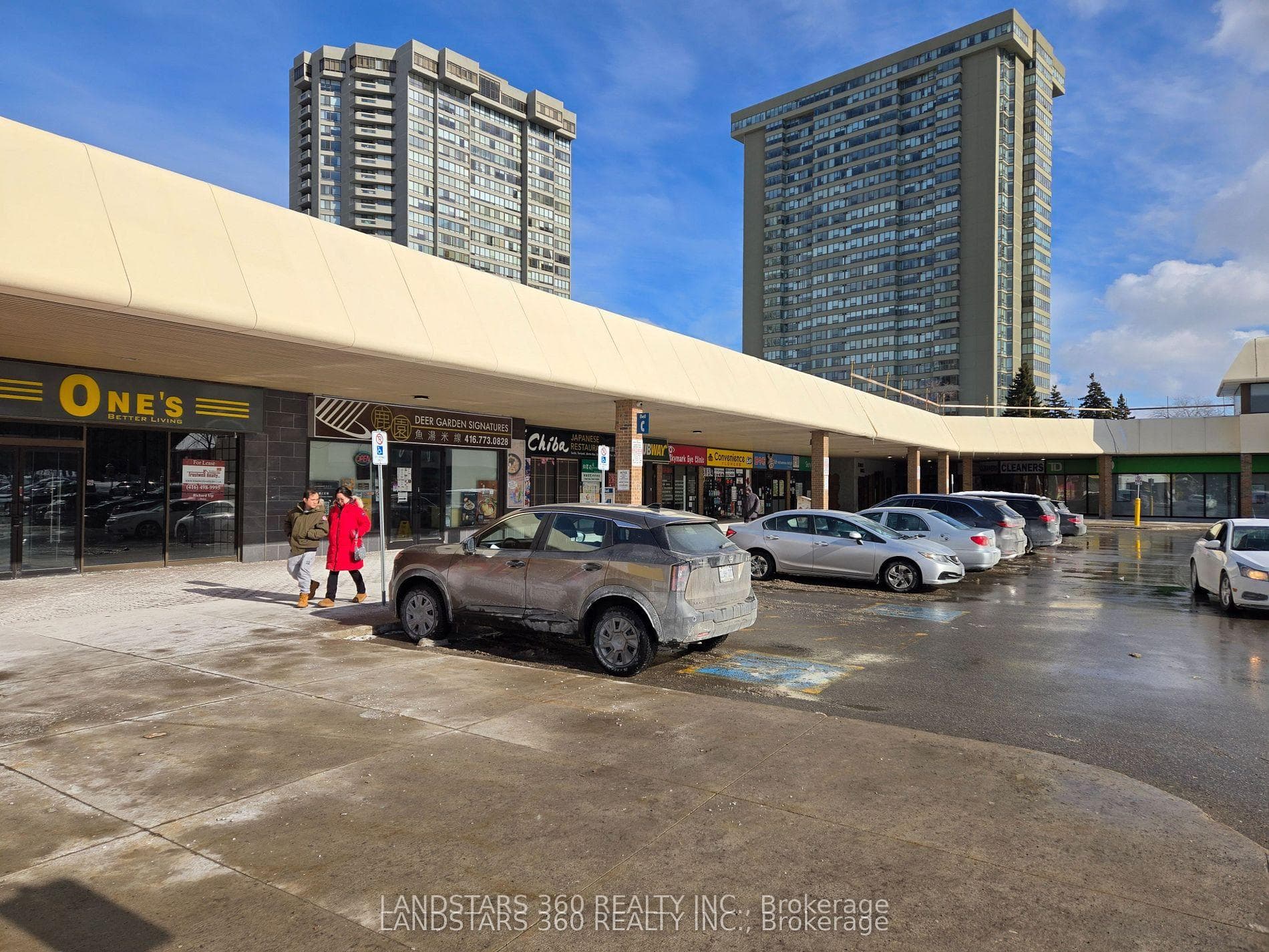 31 Whitehorn Crescent - Detached photo 28 of 29 in Hillcrest Village / Bayview Village, Ontario