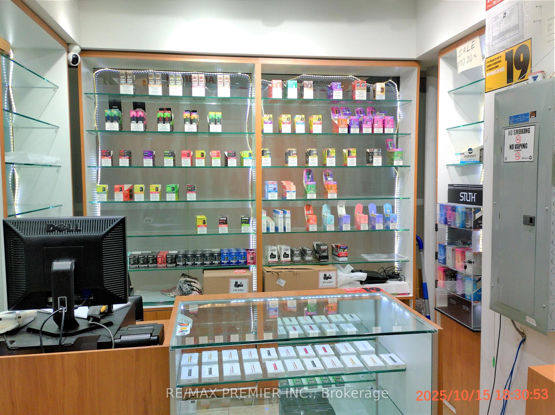 7215 Goreway Drive Unit 2C22 - Commercial photo 5 of 8 in Mississauga, Ontario