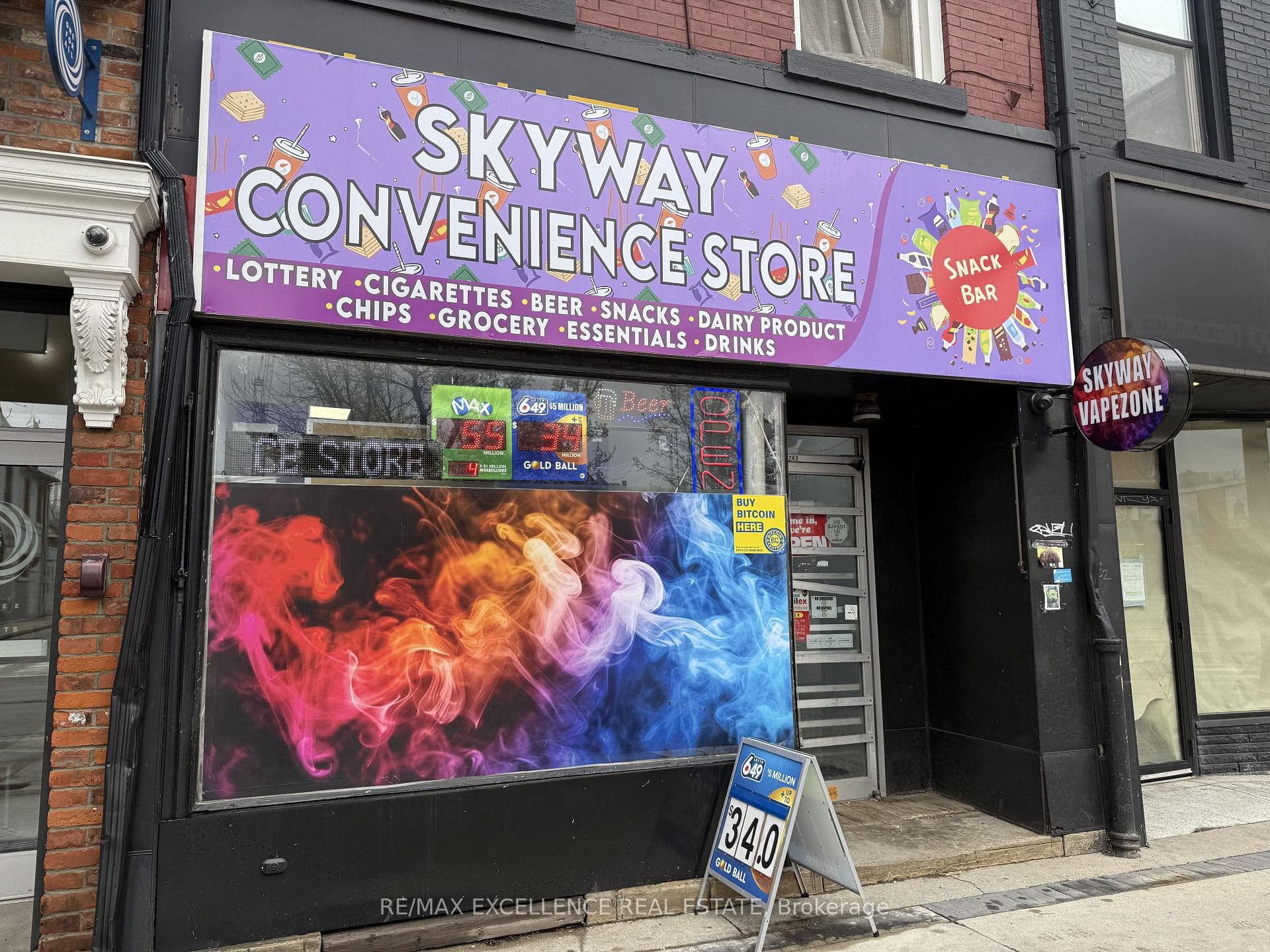 243 King Street - Commercial photo 1 of 18 in Hamilton, Ontario