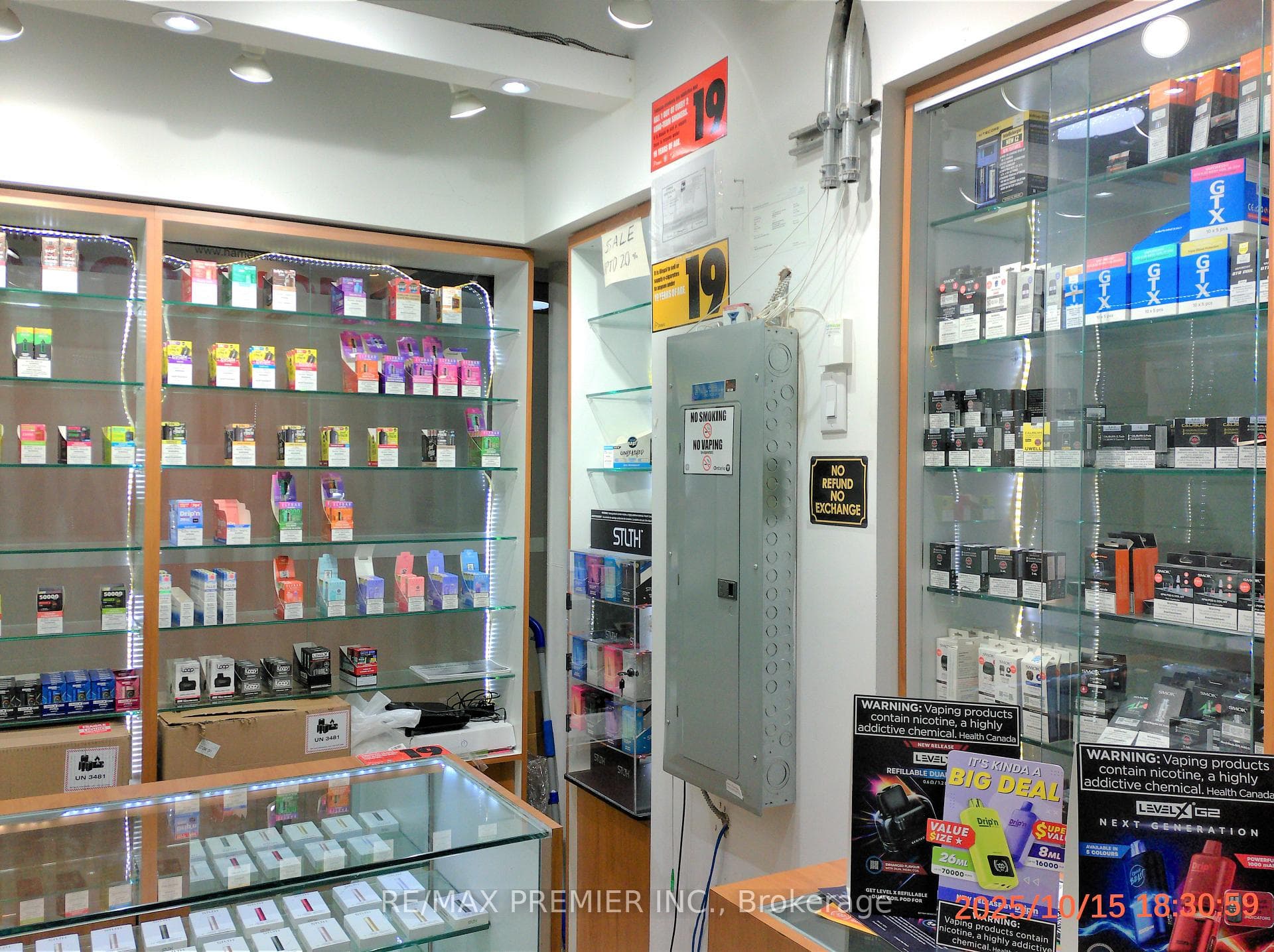7215 Goreway Drive Unit 2C22 - Commercial photo 6 of 8 in Mississauga, Ontario