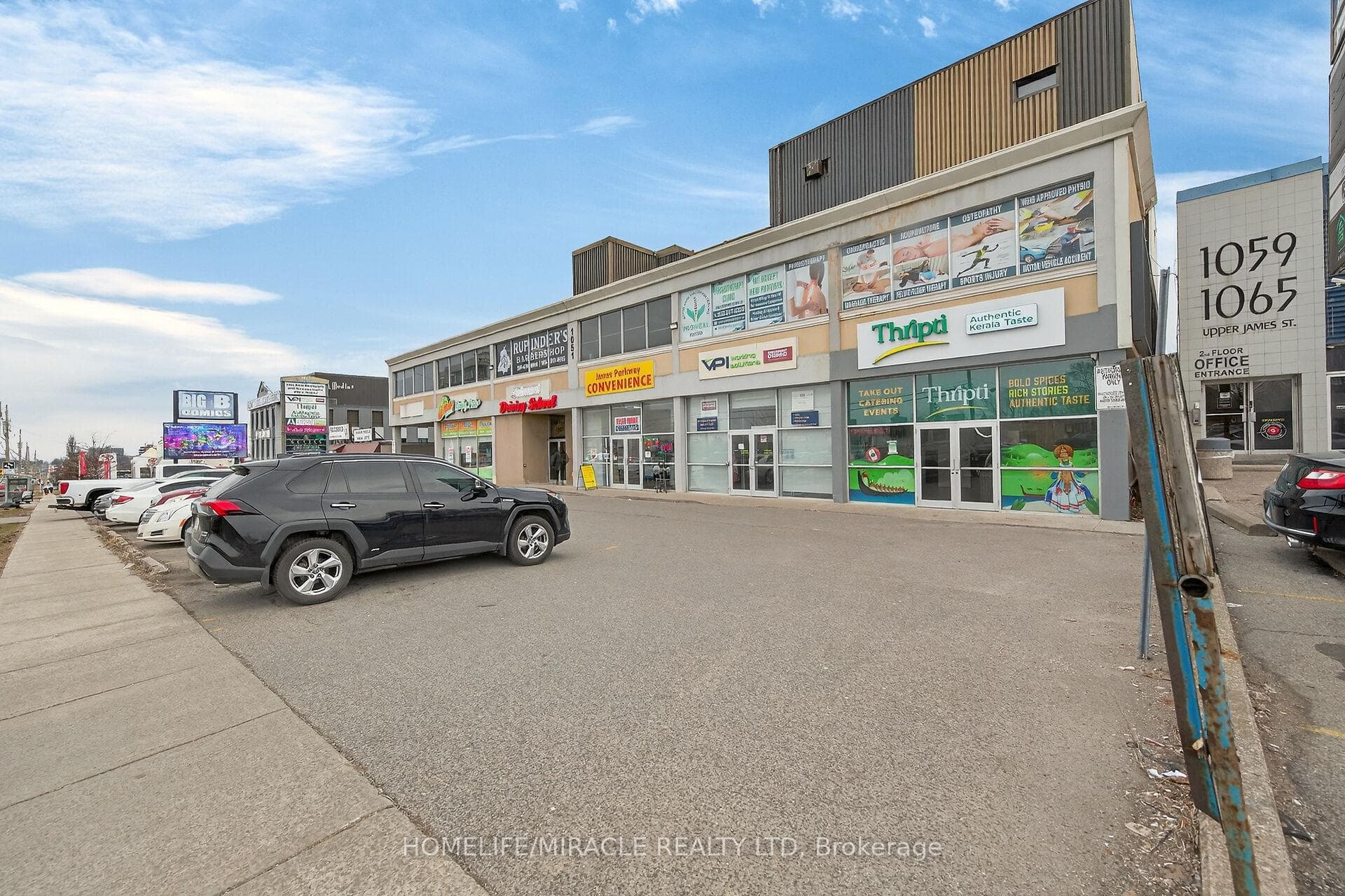 1051 Upper James Street - Commercial photo 4 of 17 in Hamilton, Ontario