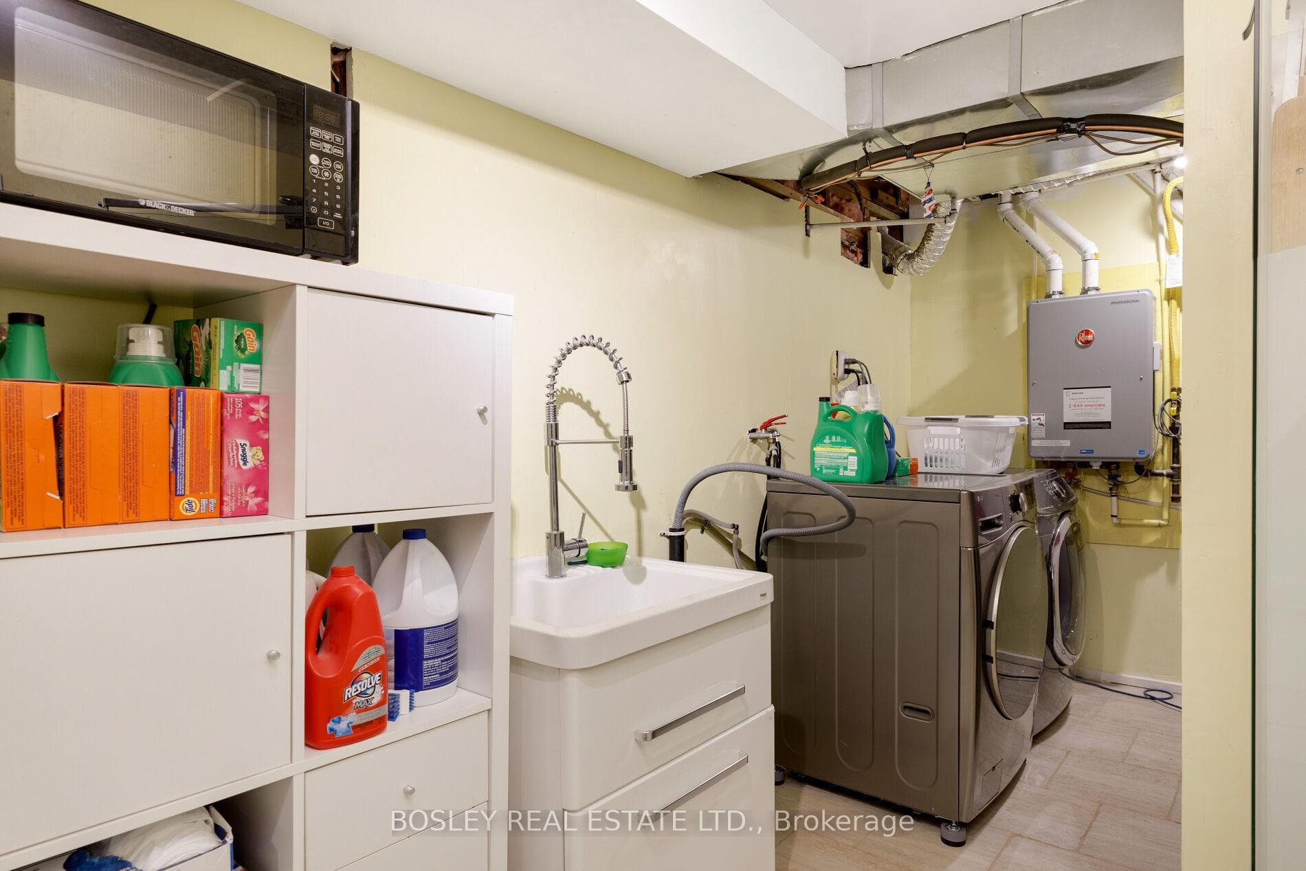 12 Redstone Path - Condo photo 37 of 42 in Etobicoke (Islington / Rexdale), Ontario