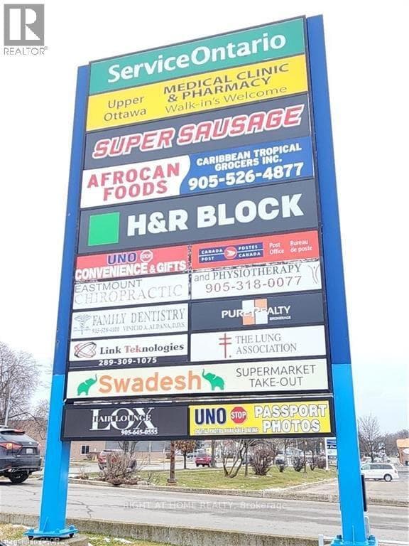 1447 Upper Ottawa Street Unit 9 - Commercial photo 5 of 8 in Hamilton, Ontario