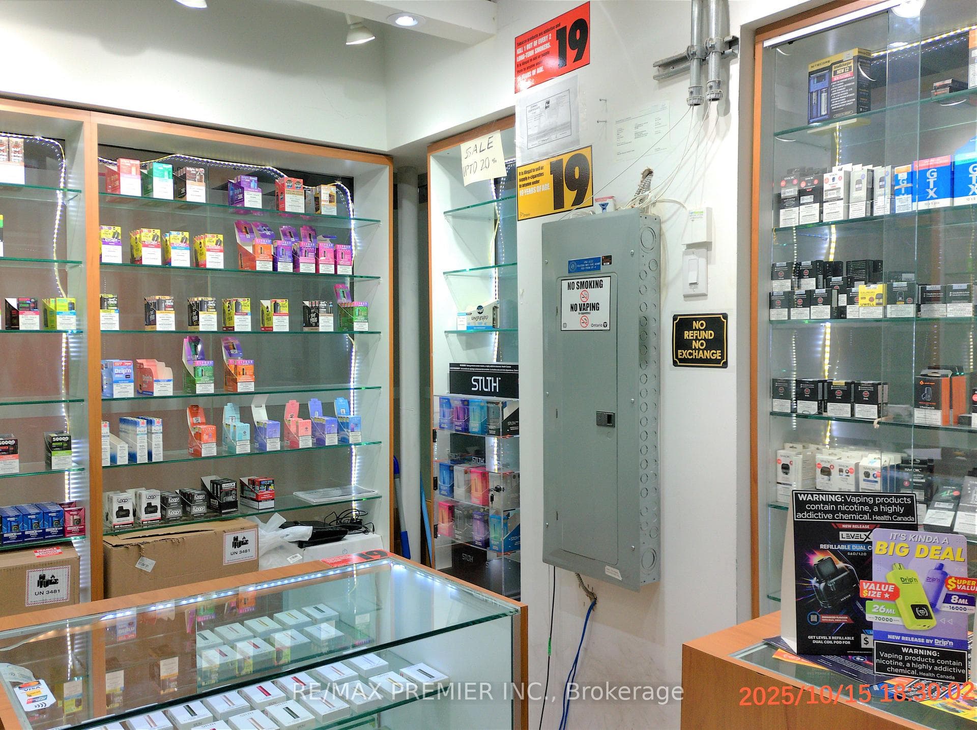 7215 Goreway Drive Unit 2C22 - Commercial photo 2 of 8 in Mississauga, Ontario