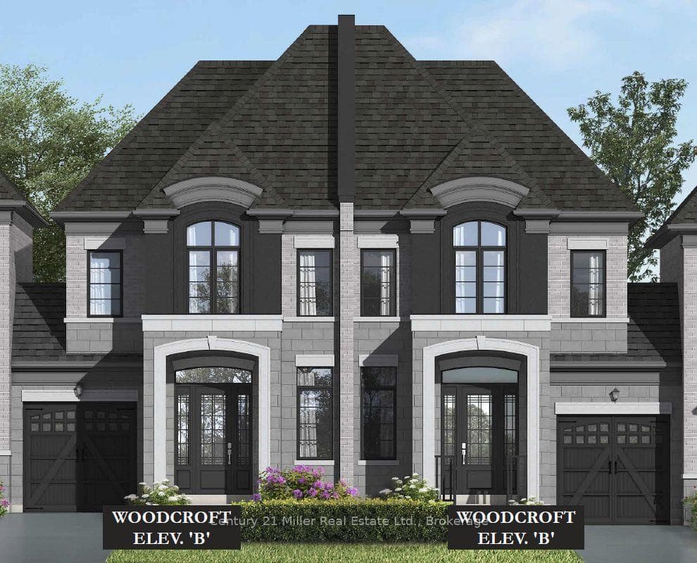 1251 Merton Road - home for sale in Oakville, Ontario