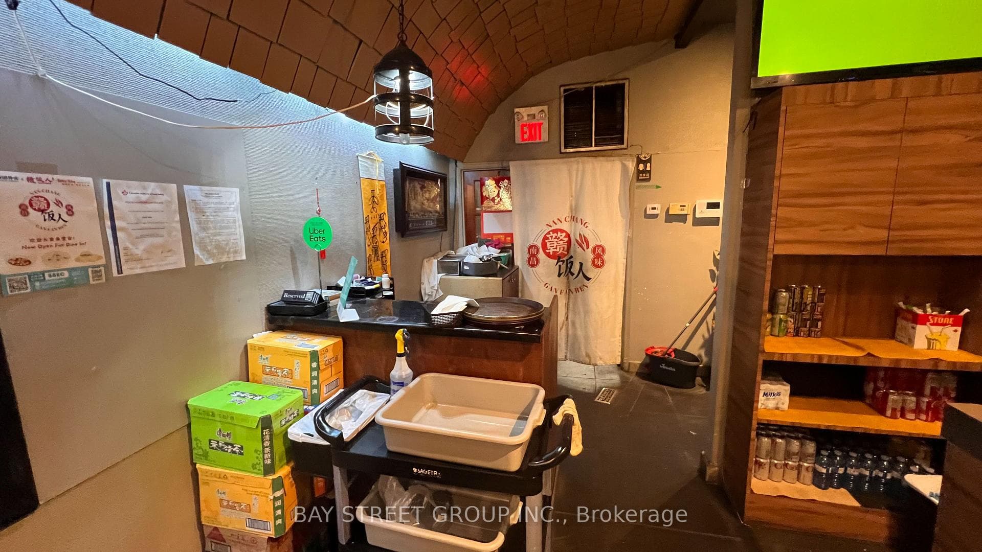 273 King Street - Commercial photo 6 of 23 in Hamilton, Ontario
