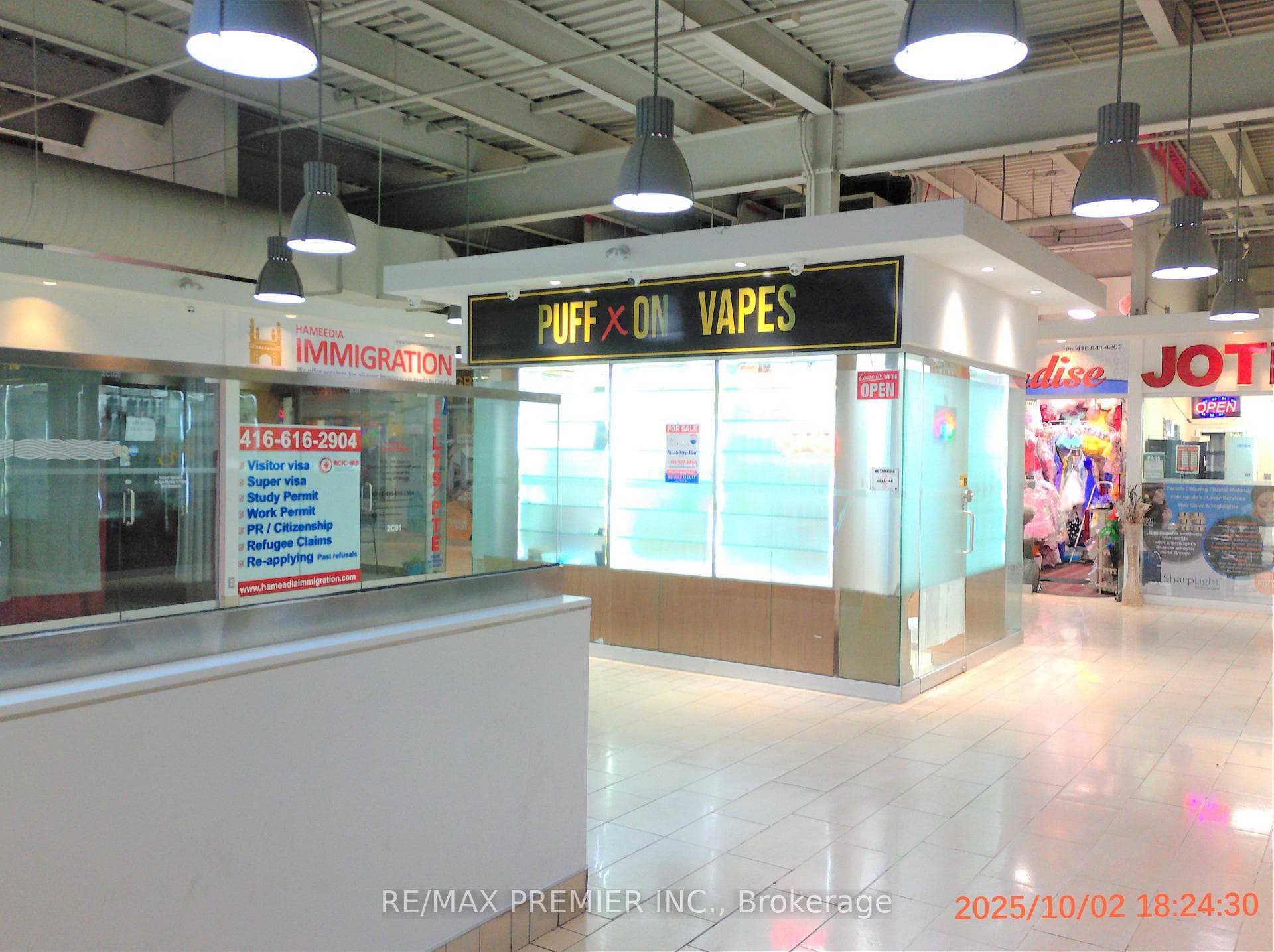 7215 Goreway Drive Unit 2C22 - Commercial photo 4 of 9 in Mississauga, Ontario