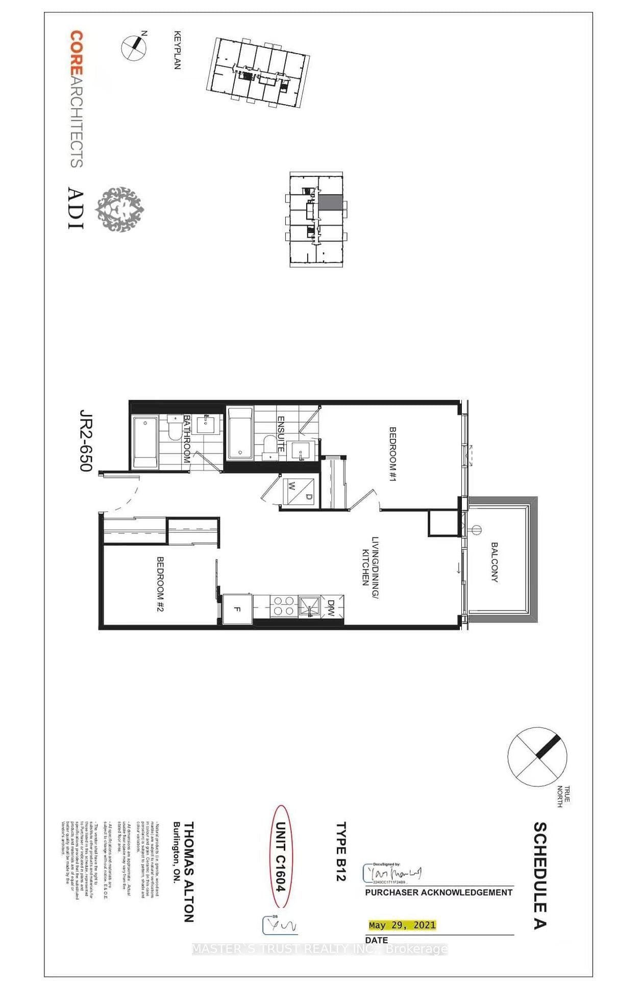 4878 Powers Common Unit C1604 - Condo photo 12 of 12 in Burlington, Ontario