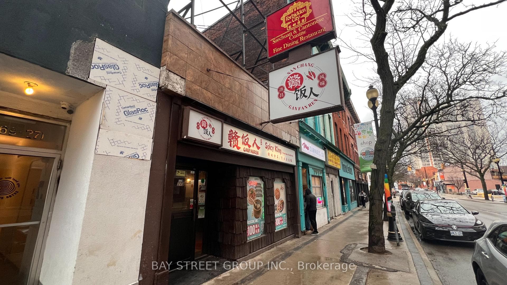 273 King Street - Commercial photo 2 of 23 in Hamilton, Ontario