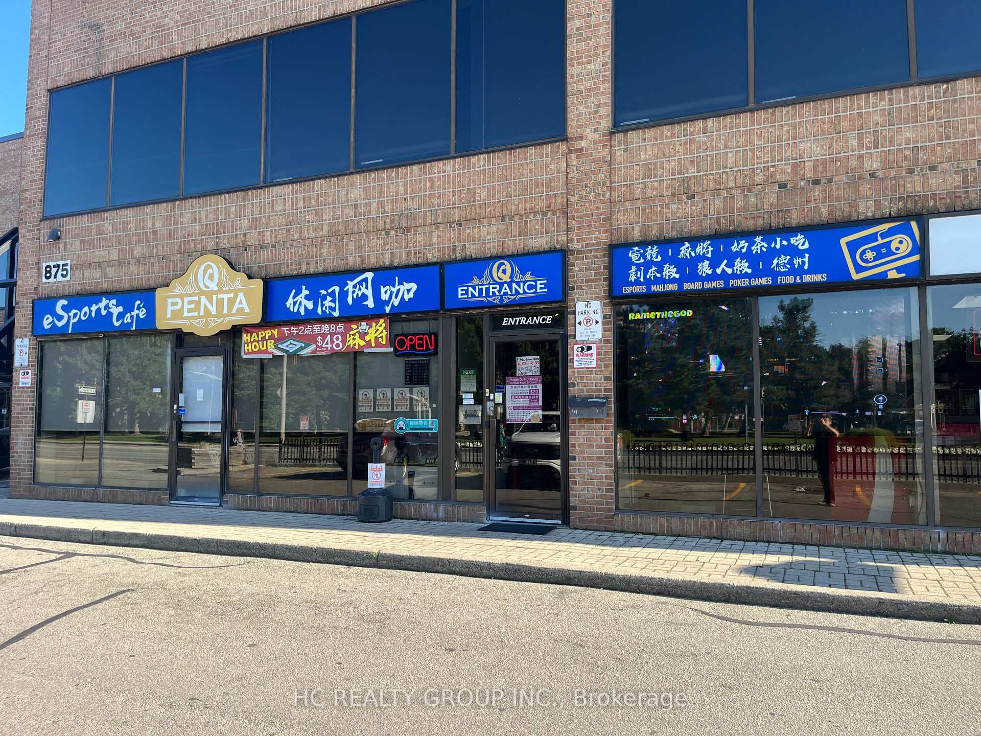 875 Main Street Unit 10 - Commercial photo 1 of 10 in Hamilton, Ontario