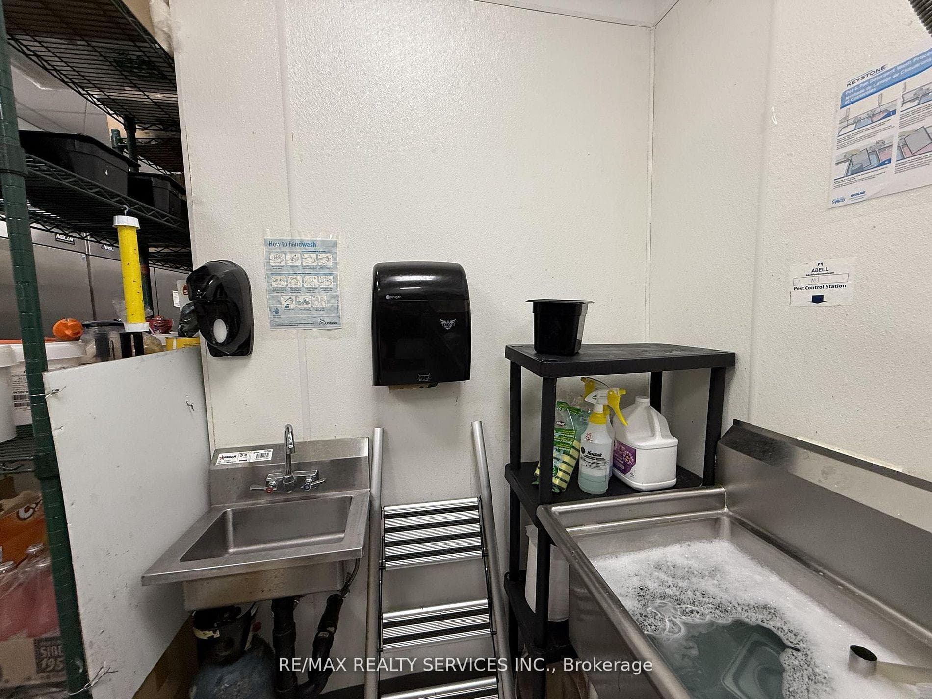2255 Barton Street Unit 10 - Commercial photo 17 of 26 in Hamilton, Ontario