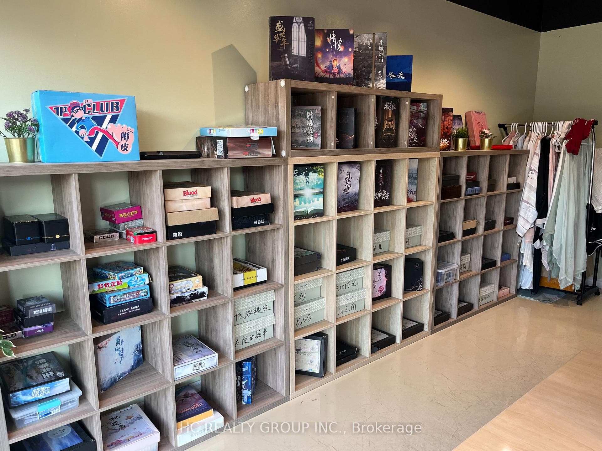 875 Main Street Unit 10 - Commercial photo 9 of 10 in Hamilton, Ontario